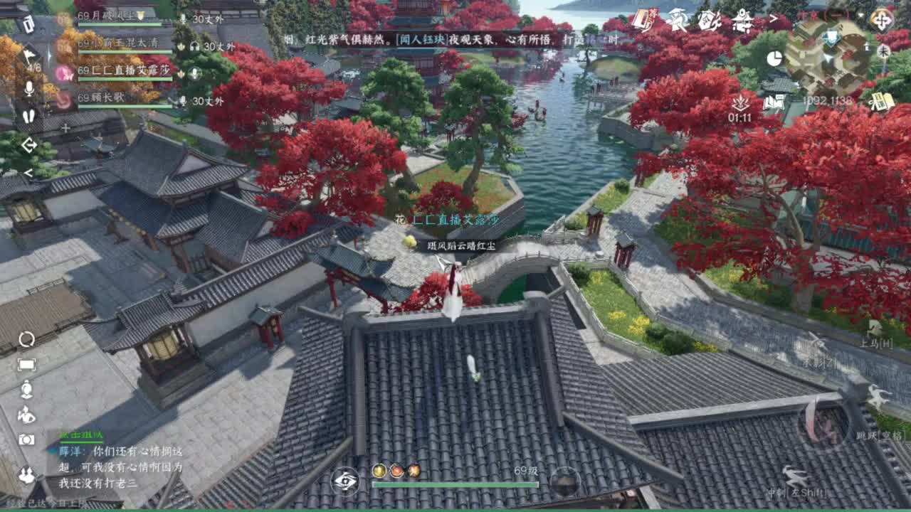 又更新了呢.. 第3段