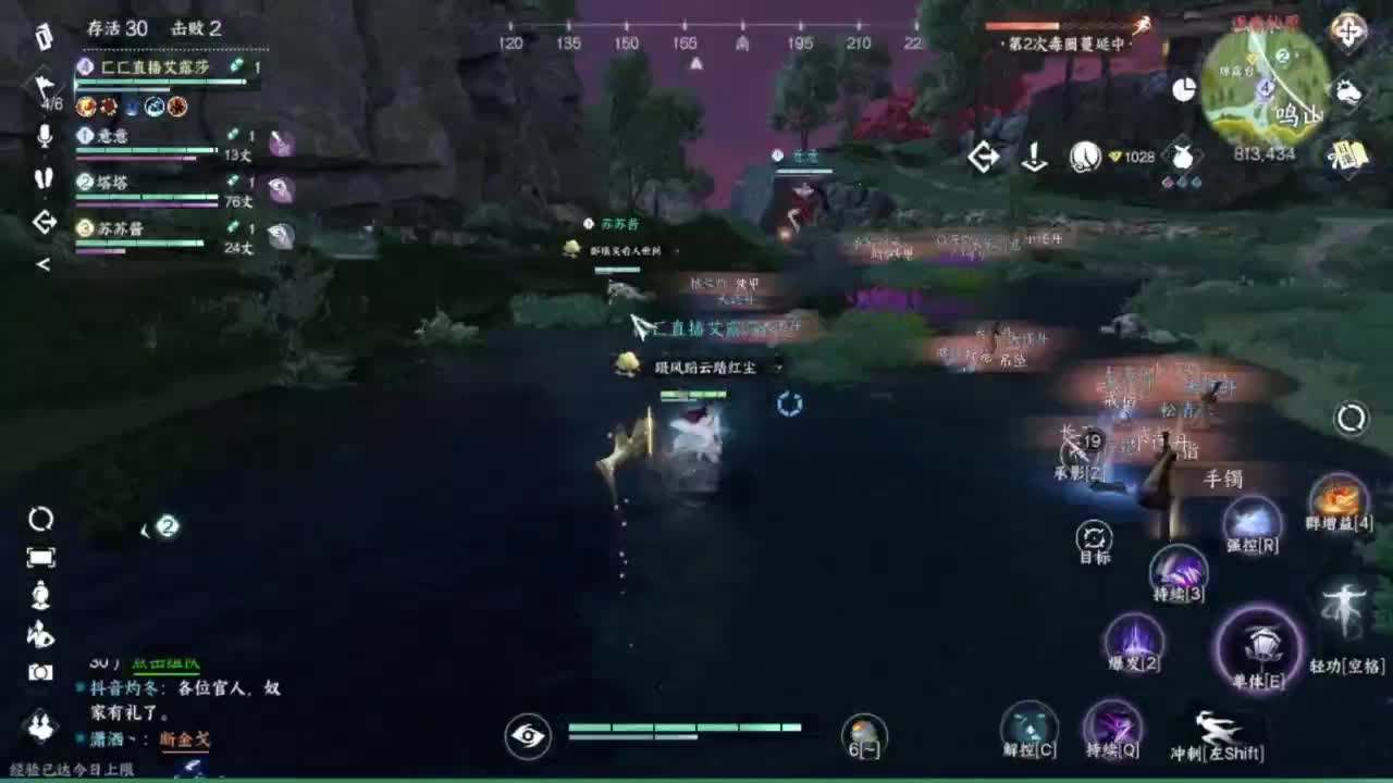 又更新了呢.. 第5段