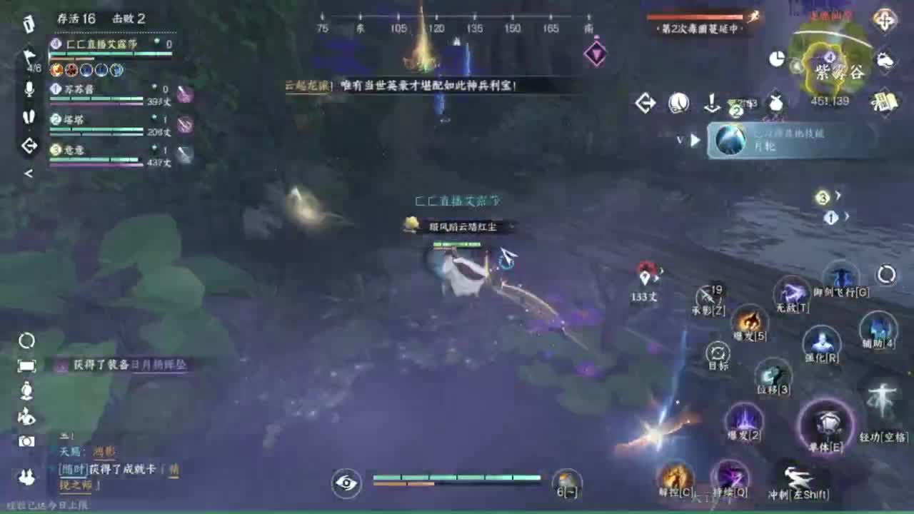又更新了呢.. 第6段