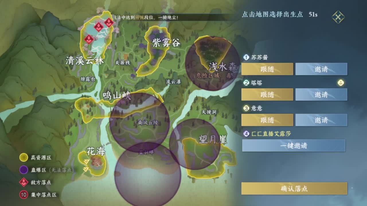 又更新了呢.. 第7段