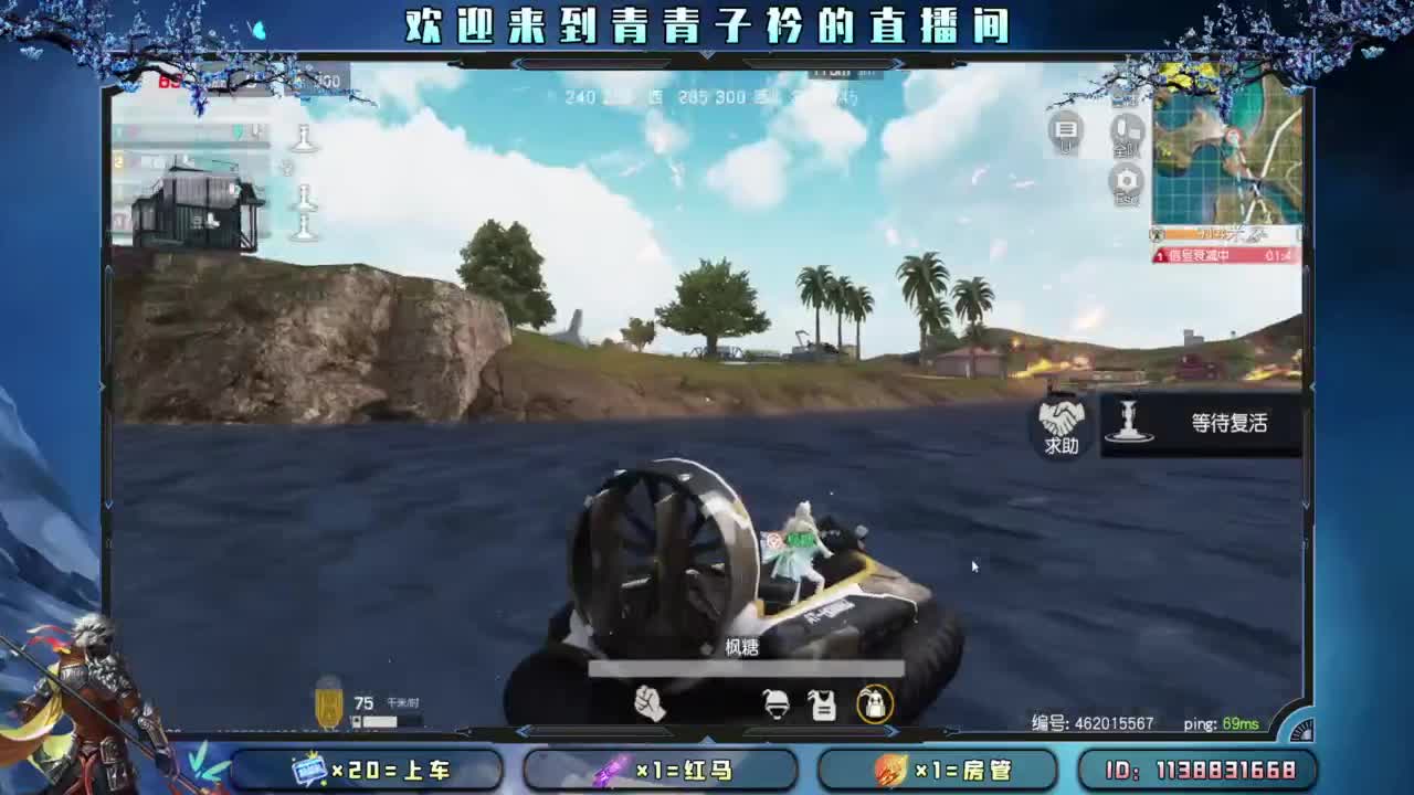 嗯~又老了一岁。 第8段