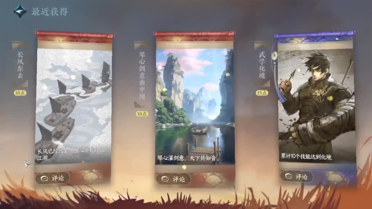 又更新了呢.. 第9段