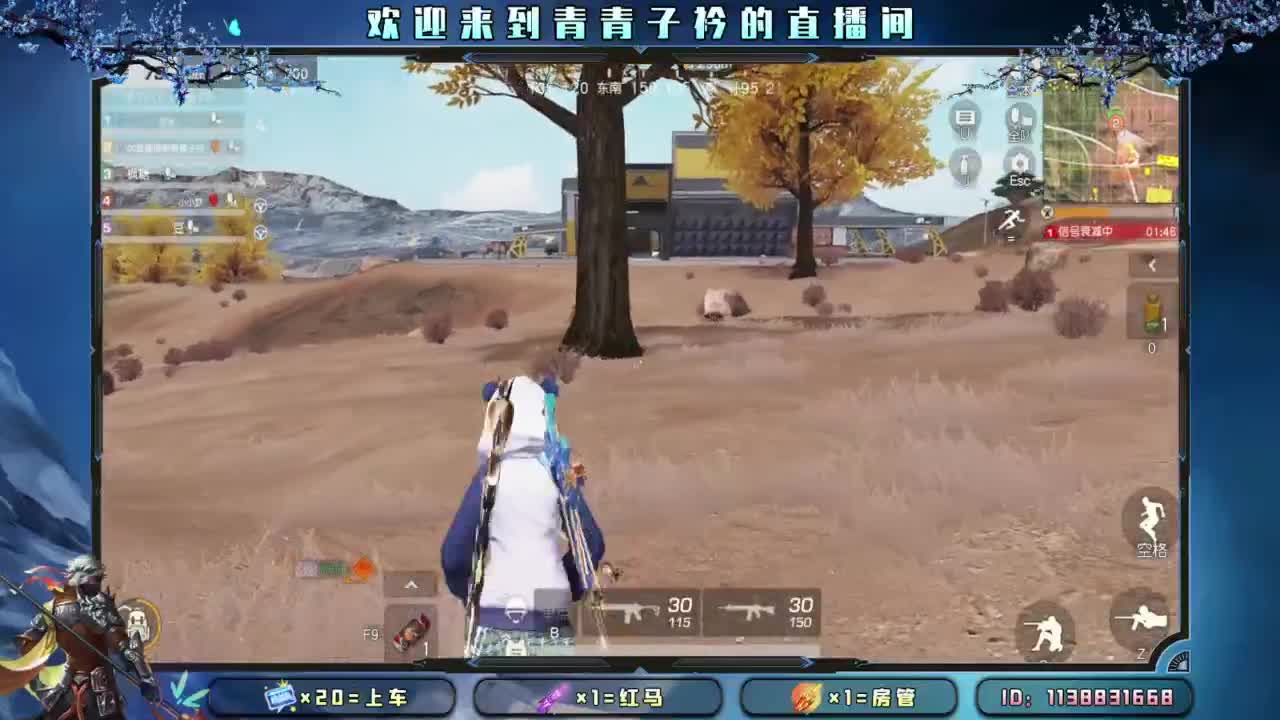 嗯~又老了一岁。 第9段