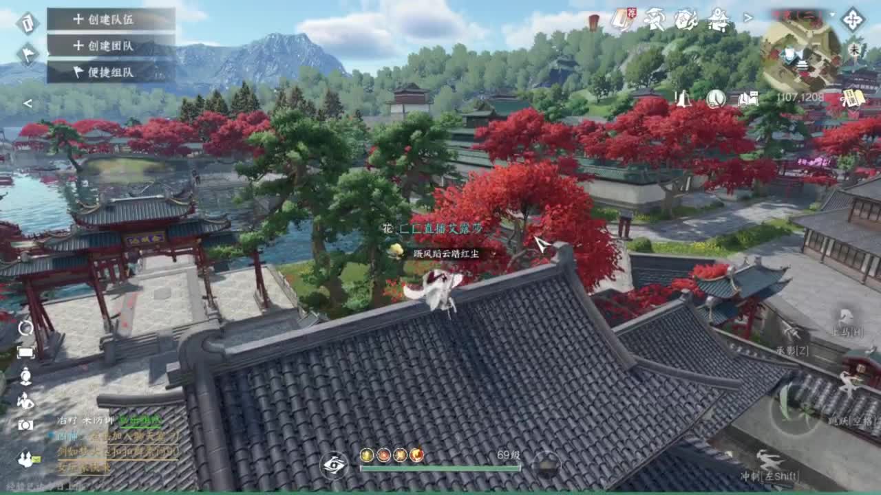 又更新了呢.. 第11段