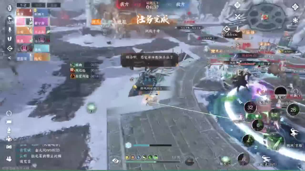 又更新了呢.. 第12段