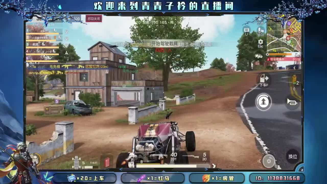 嗯~又老了一岁。 第10段