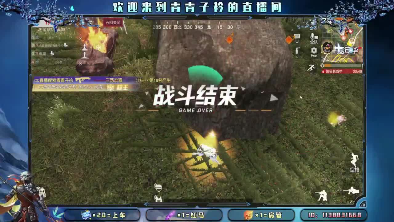 嗯~又老了一岁。 第12段