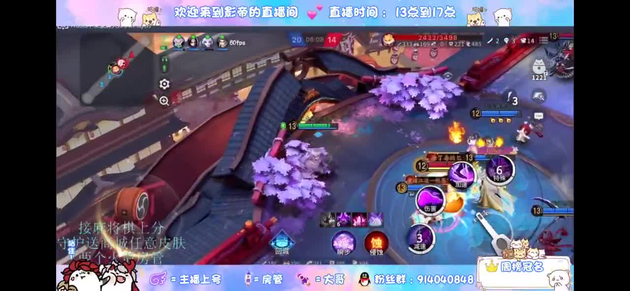 娱乐一会 第10段