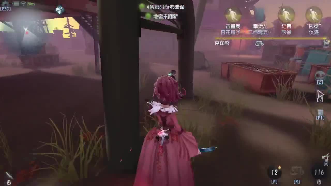 一起看比赛啊~ 第7段