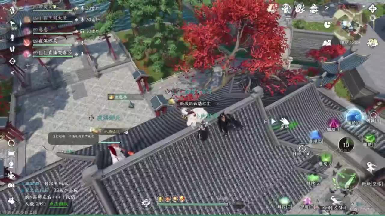 又更新了呢.. 第1段
