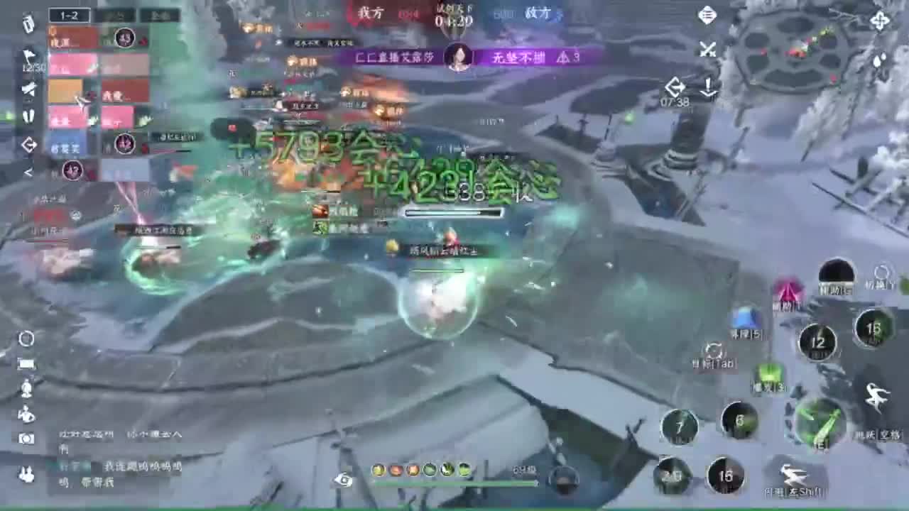 又更新了呢.. 第2段