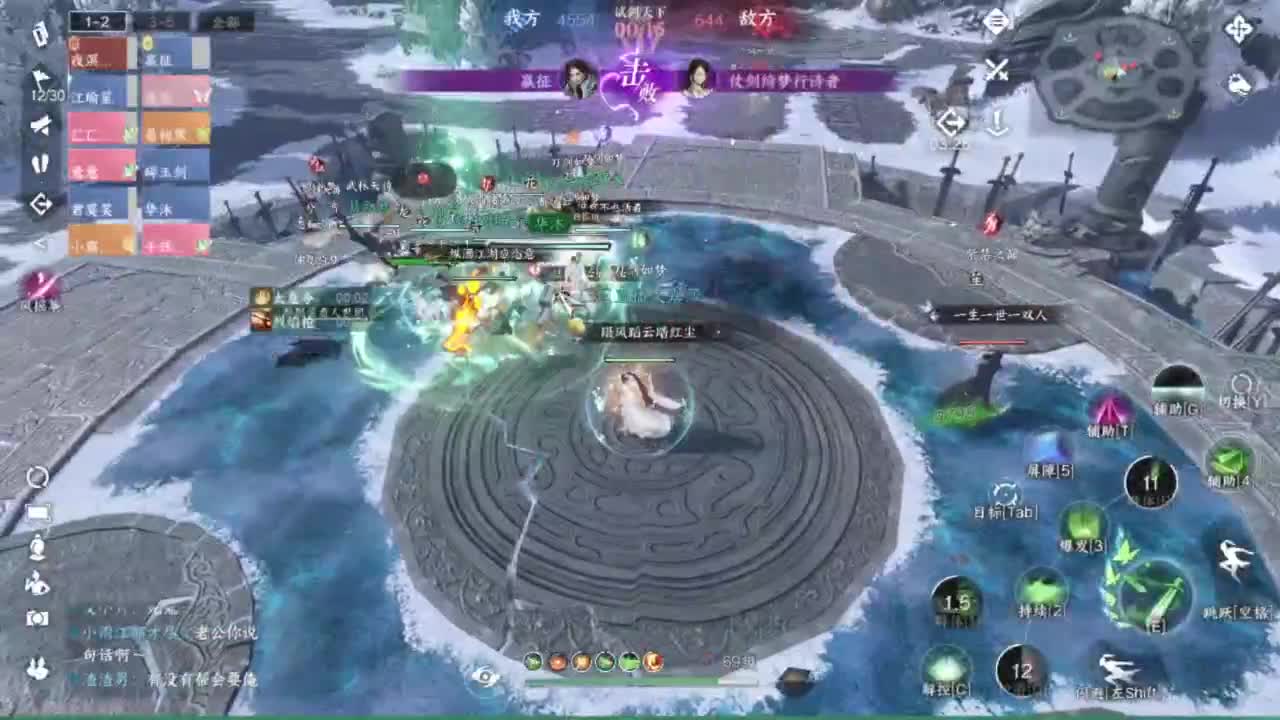 又更新了呢.. 第3段