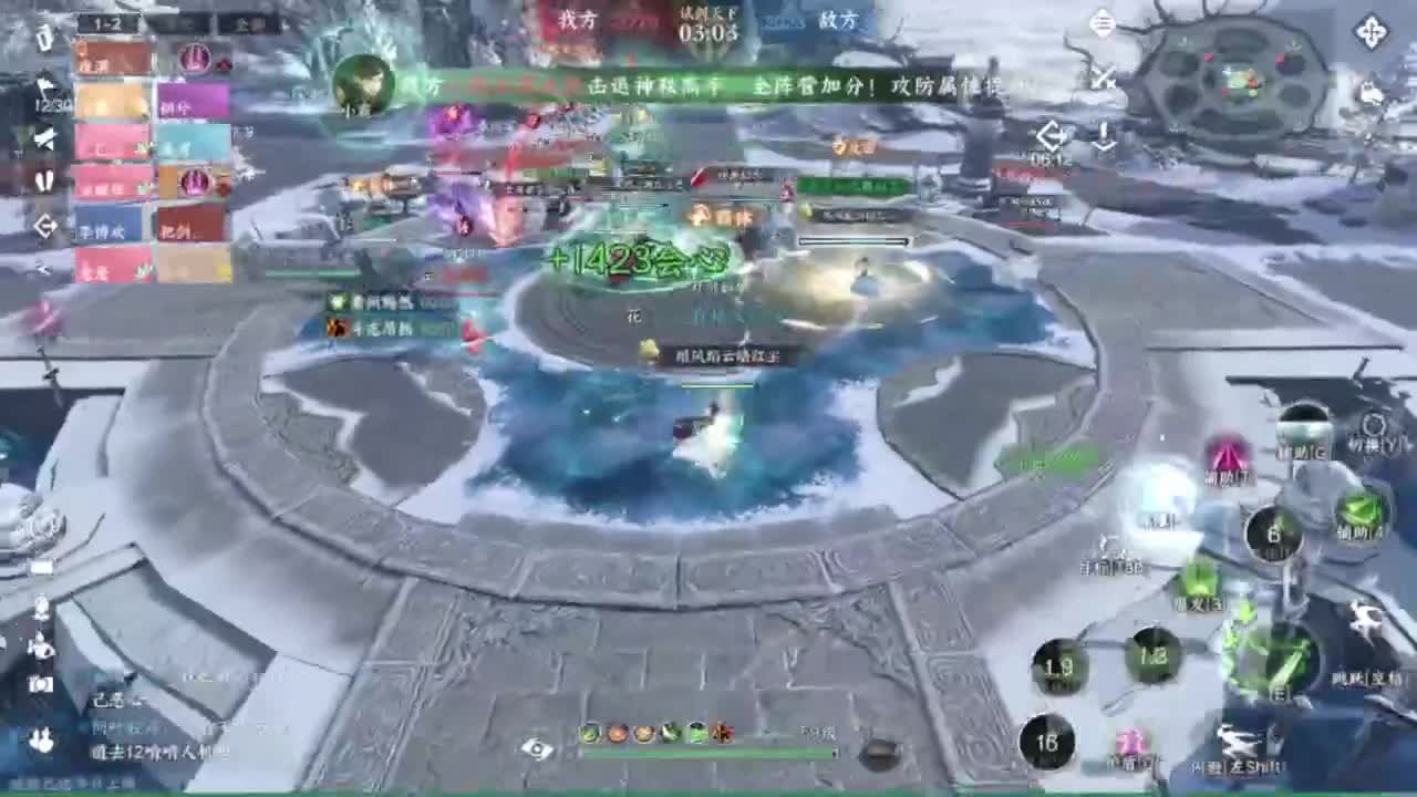 又更新了呢.. 第4段