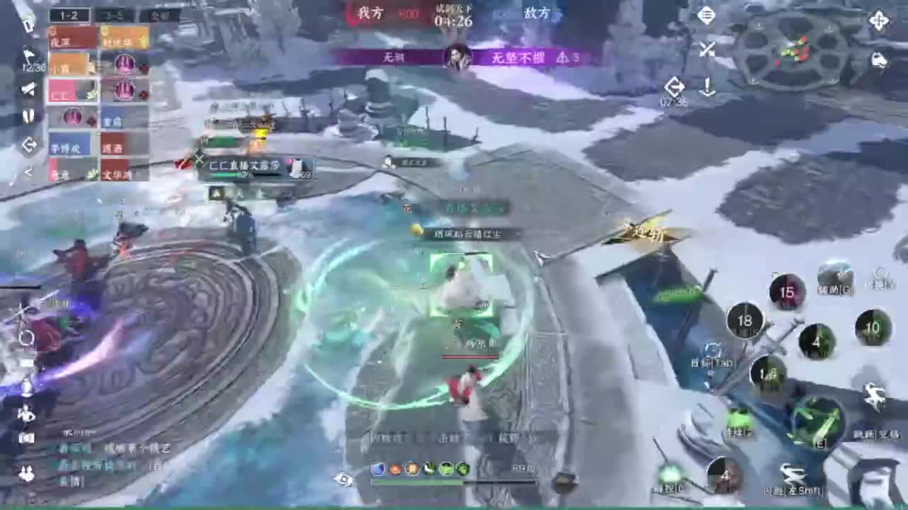 又更新了呢.. 第5段
