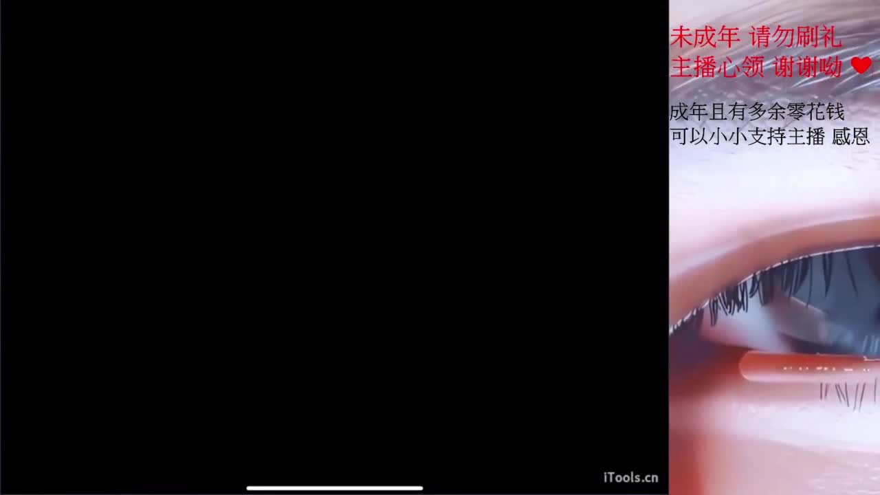 都要開心喔 第2段