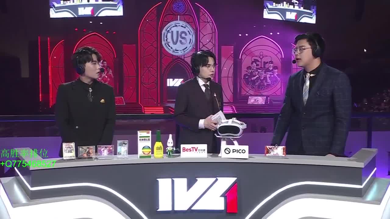 非著名不专业解说 第3段