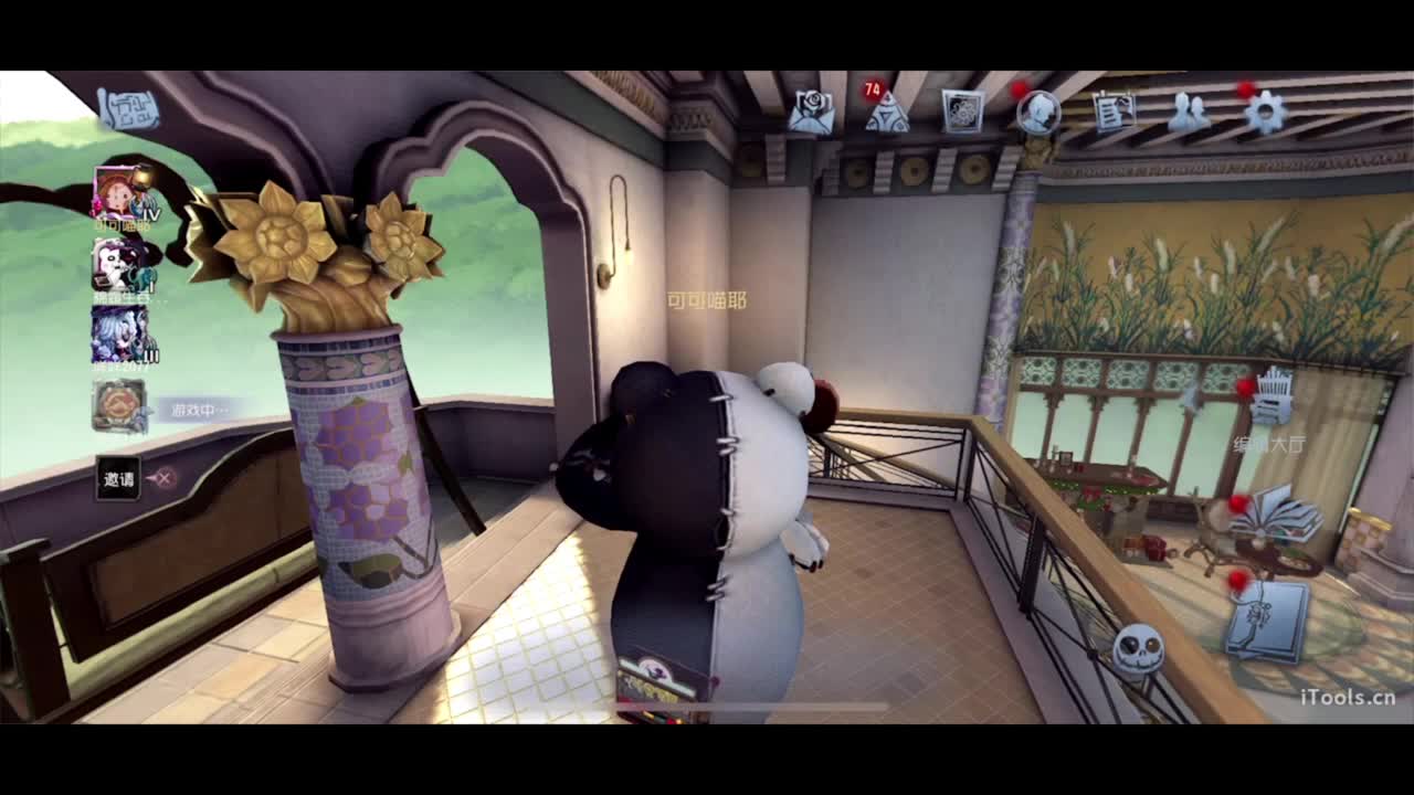 两点ob比赛 第5段