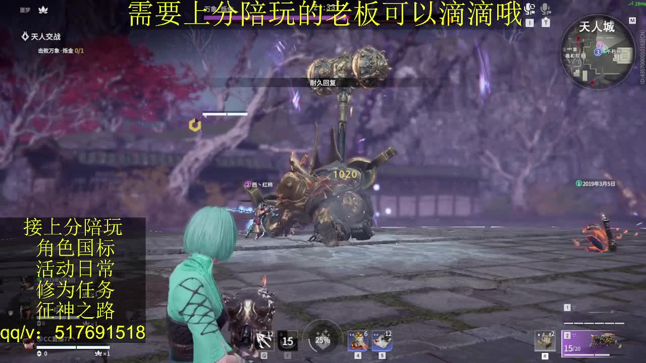 接陪,无双修罗单,各种业务！ 第3段