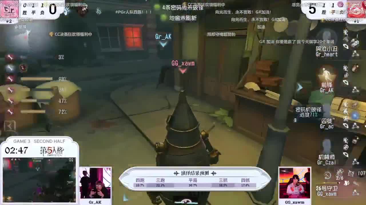 丨秋来丨感谢陪伴~感恩有你！ 第5段