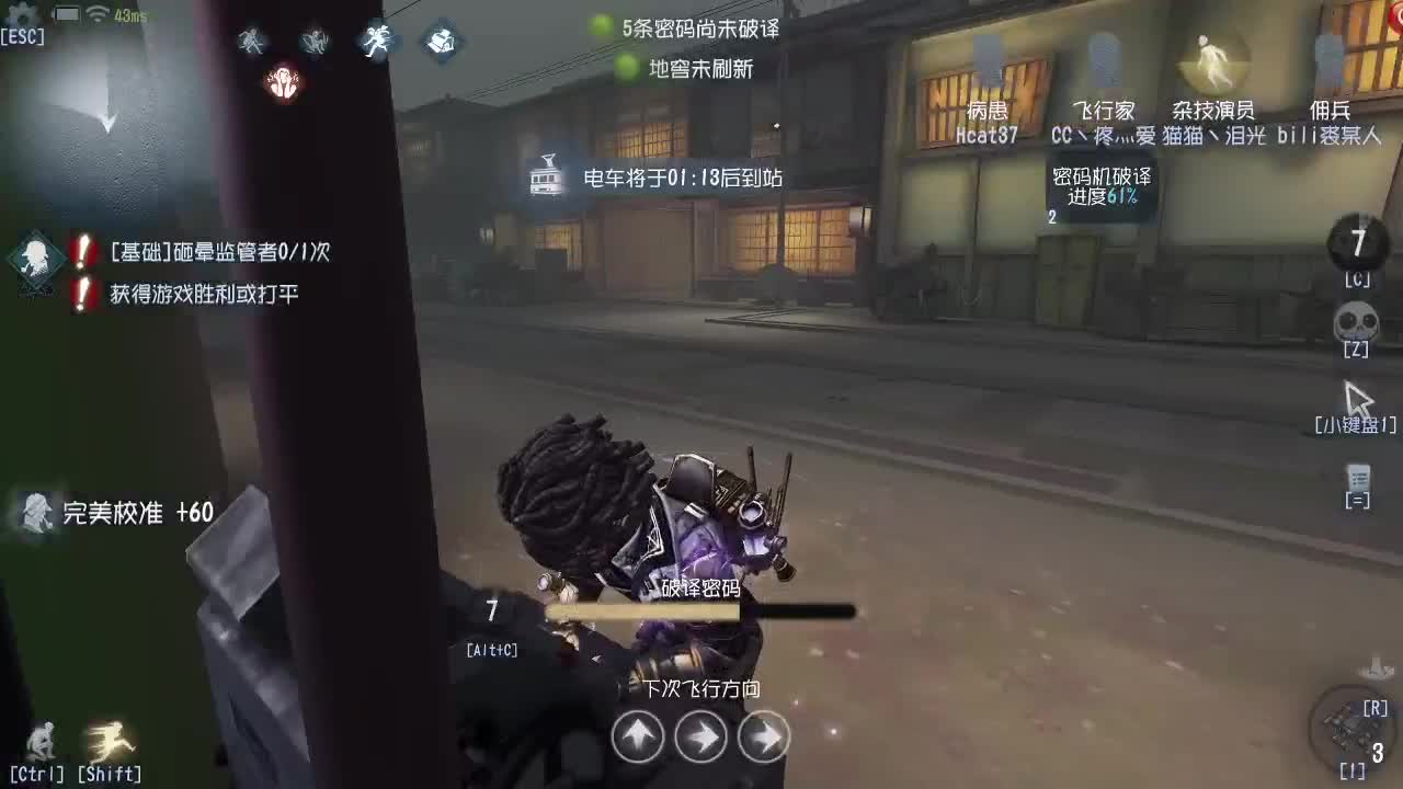 丨秋来丨感谢陪伴~感恩有你！ 第6段