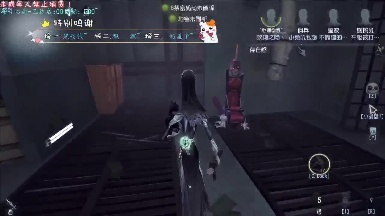 丨秋来丨感谢陪伴~感恩有你！ 第7段