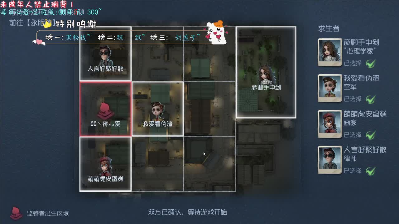 丨秋来丨感谢陪伴~感恩有你！ 第8段