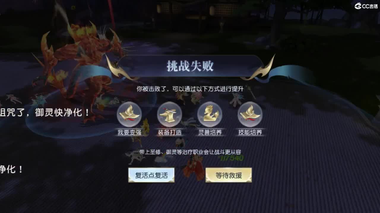 进来唠嗑 第4段
