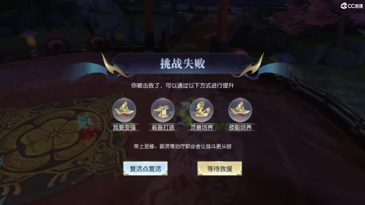 进来唠嗑 第7段