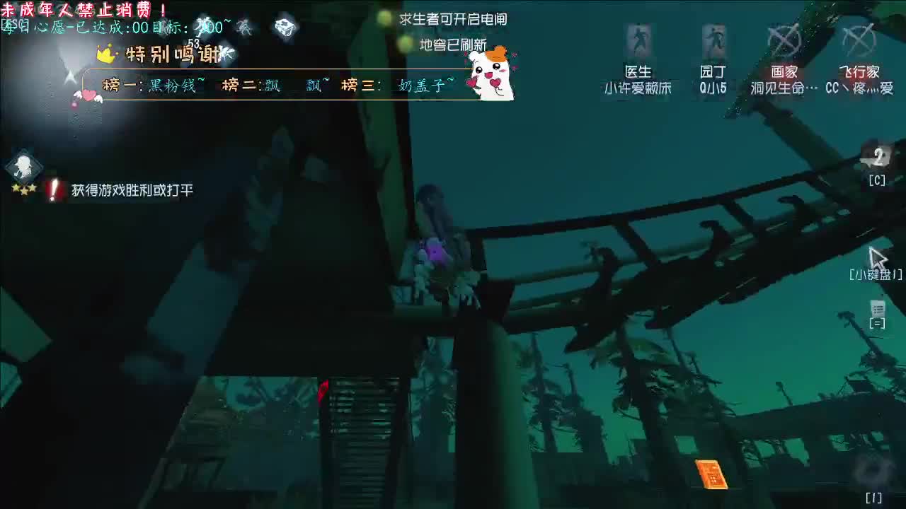 丨秋来丨感谢陪伴~感恩有你！ 第2段