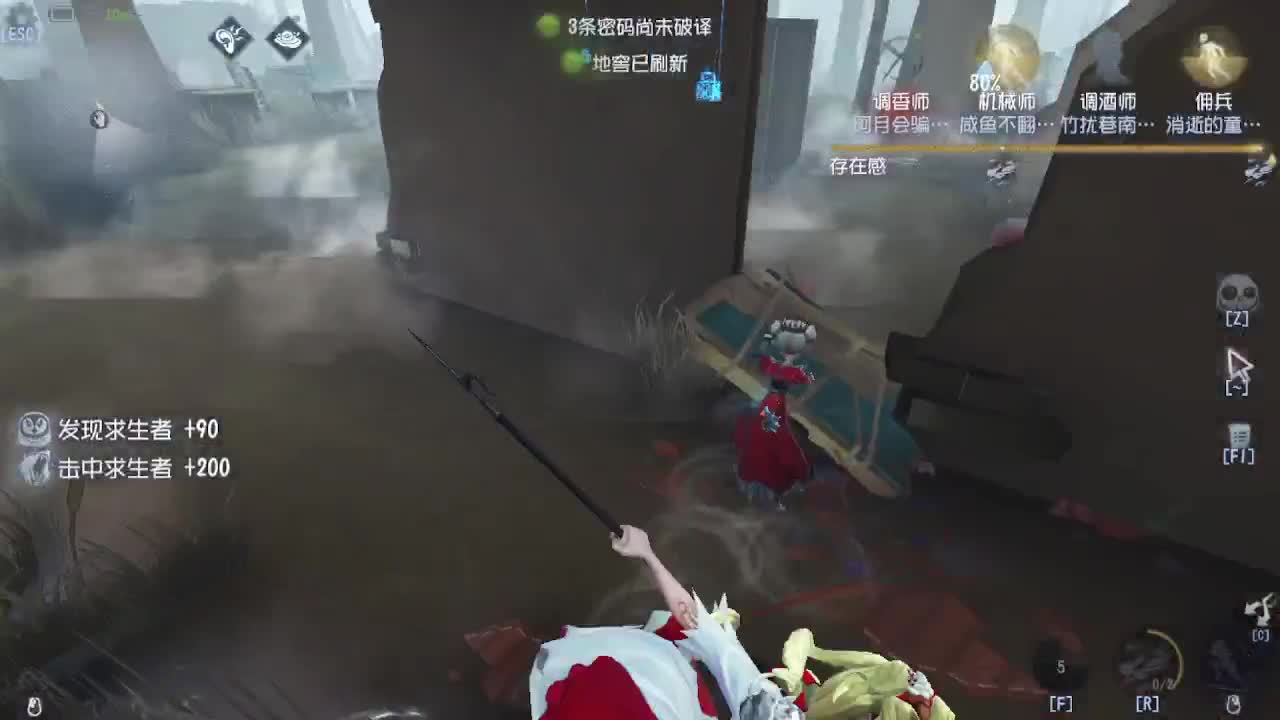 上大分~~ 第3段