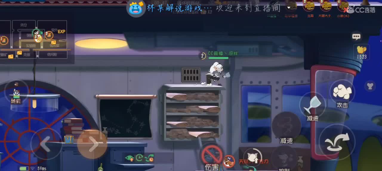 6300分塔拉保卫战 第2段
