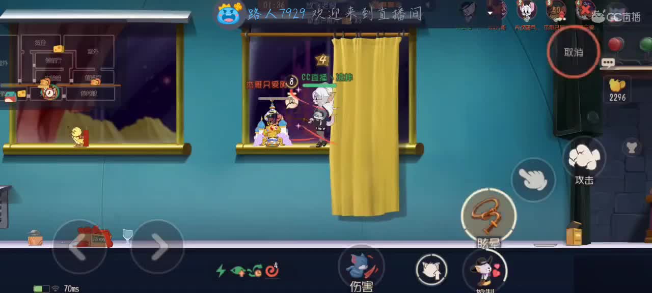 6300分塔拉保卫战 第3段