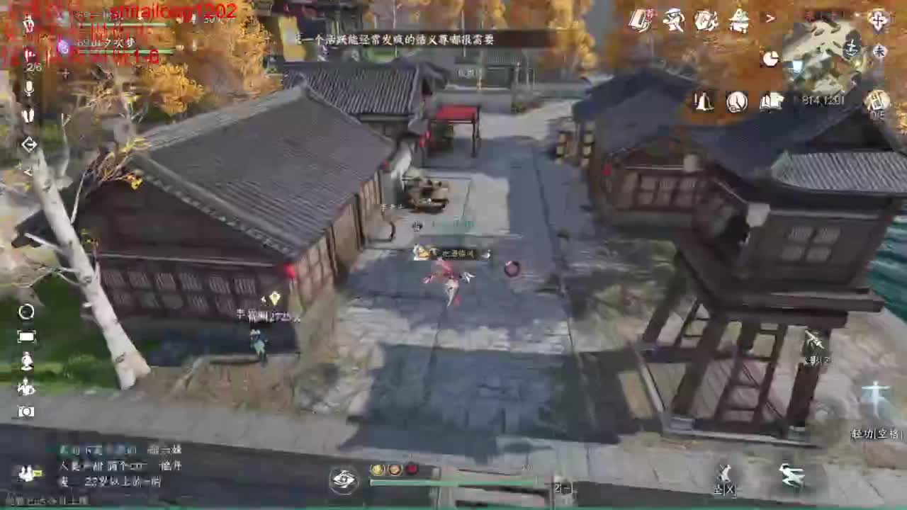 免费帮测伤害 第11段