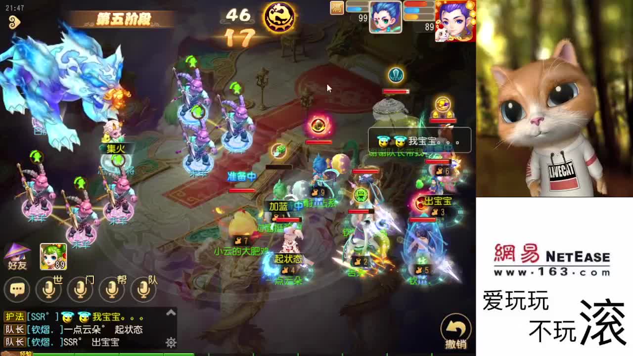 ǝuɐɯıuonɥsıu 第3段