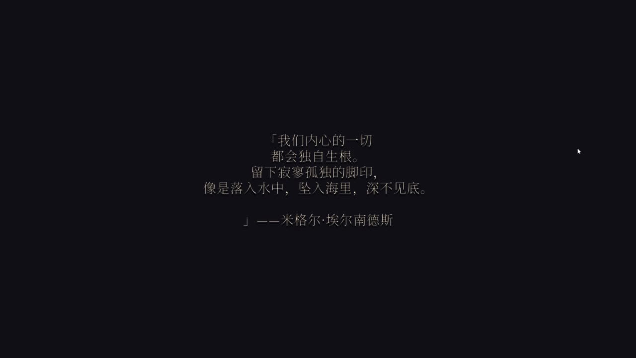 【肯尼】嘻嘻 第1段