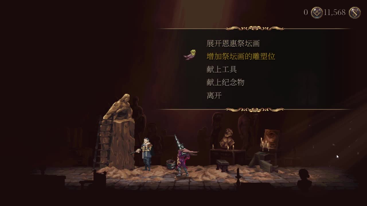 【肯尼】嘻嘻 第4段