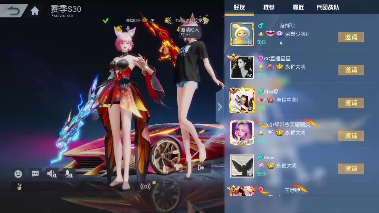 有当就上 第1段