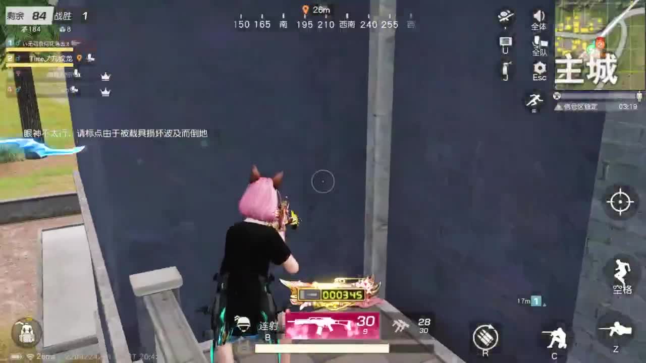 有当就上 第2段