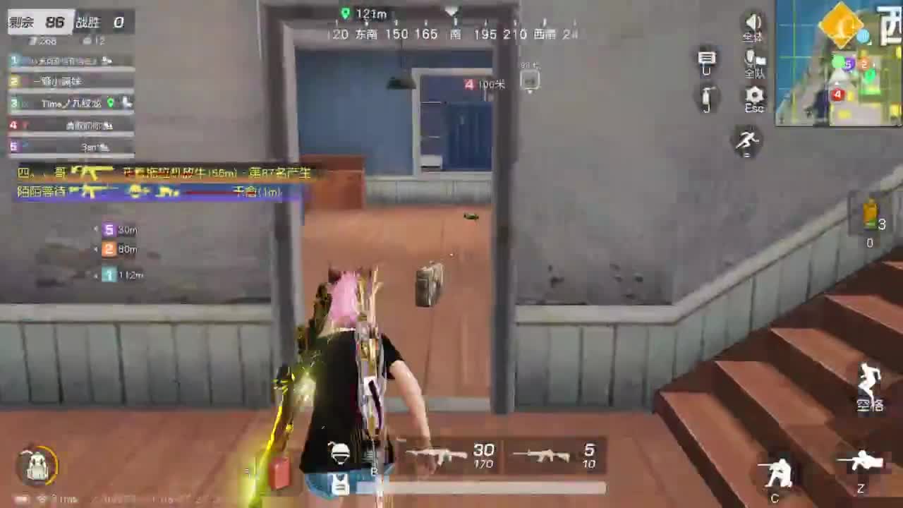 有当就上 第3段