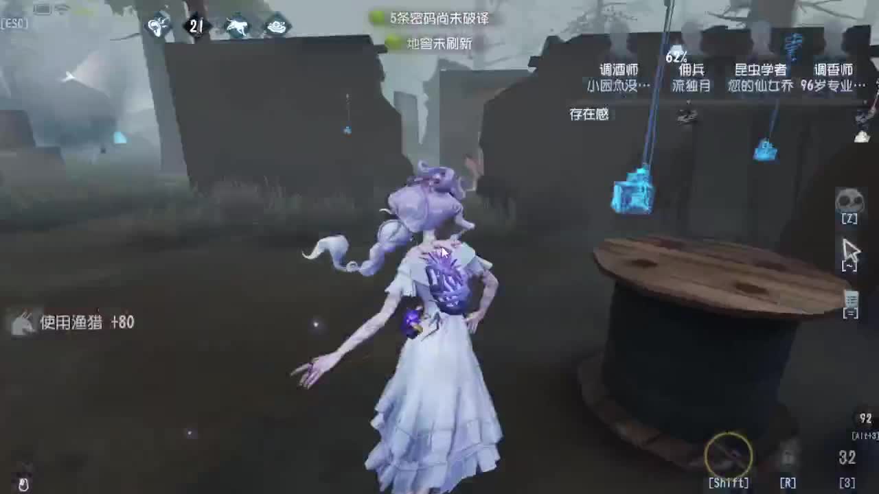 打打监管排位~ 第6段