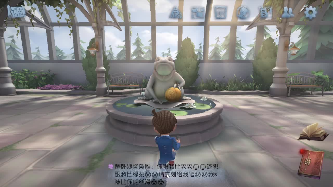 人屠双皇~ 第1段