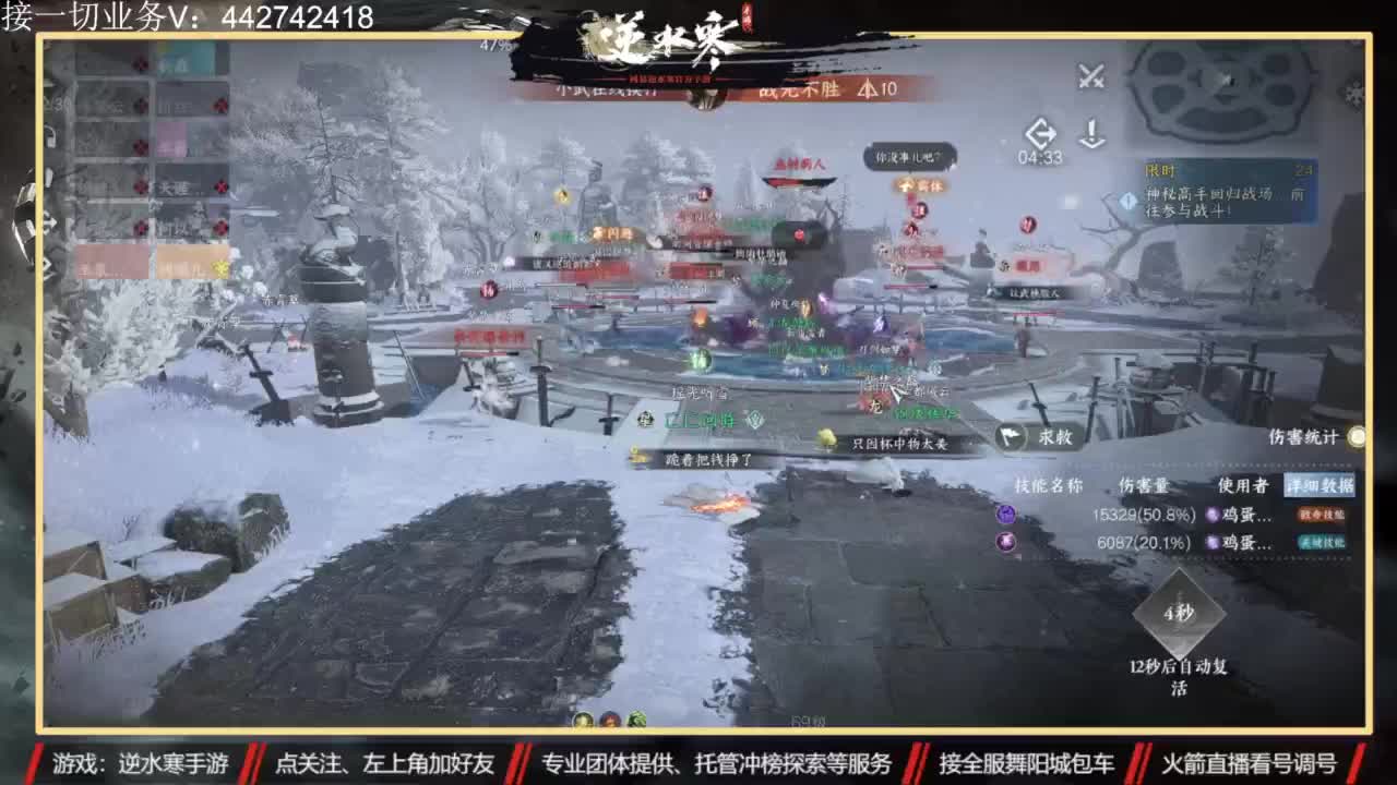 高端 私人订制 第6段