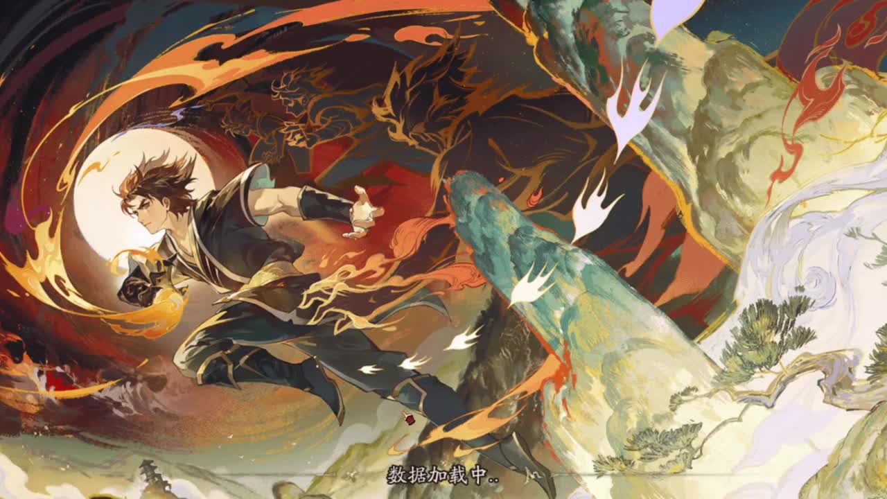 坐地斗技抵抗山兔出发！ 第3段