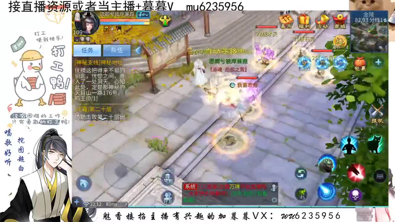 晚上好，资源白~ 第1段
