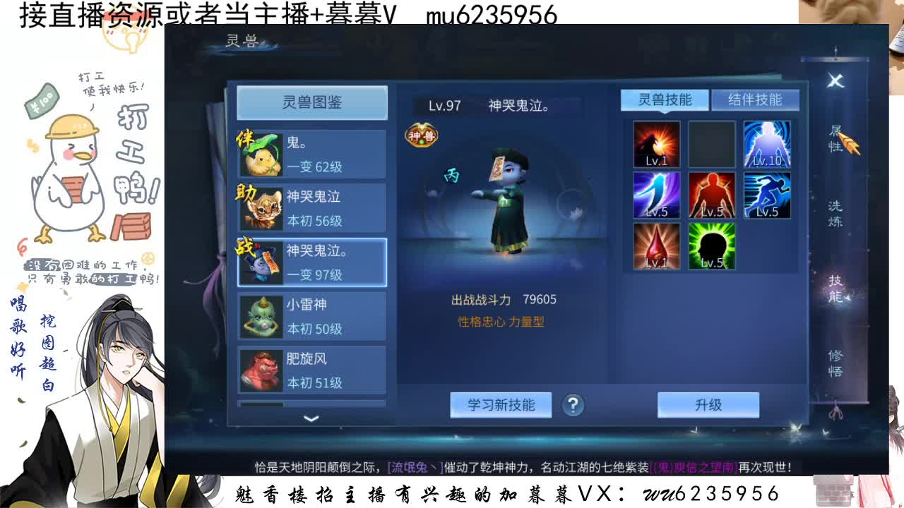 晚上好，资源白~ 第2段