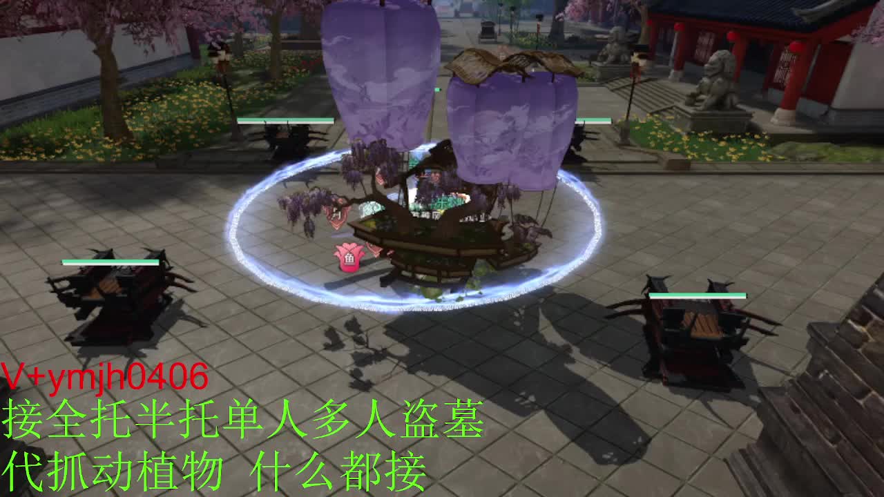 接各种 第6段