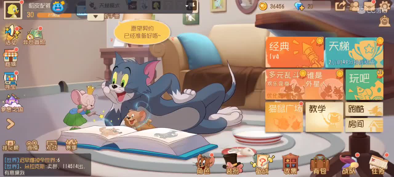 。。。。 第1段