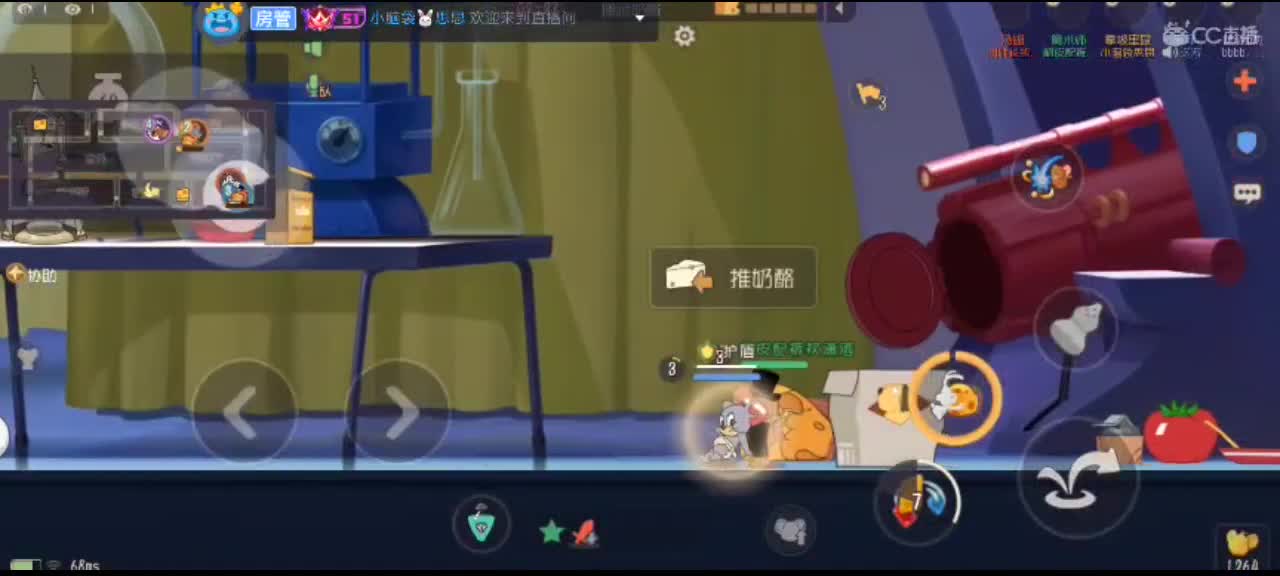 。。。。 第3段