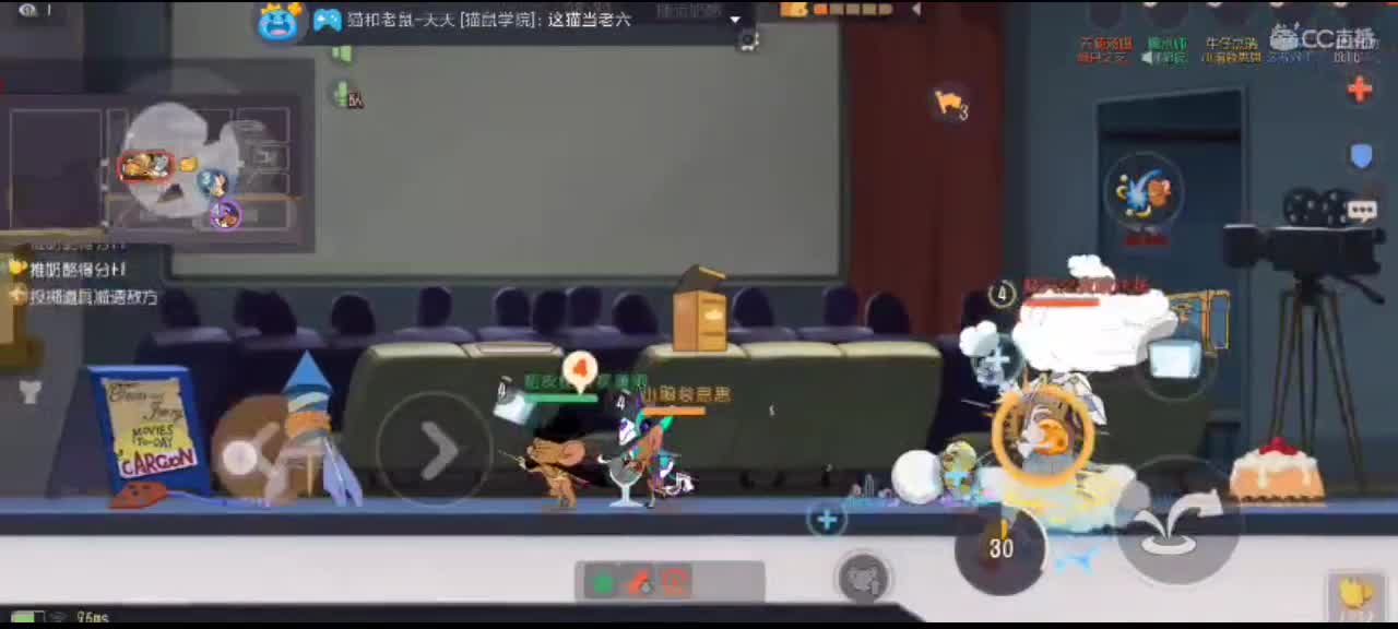 。。。。 第4段