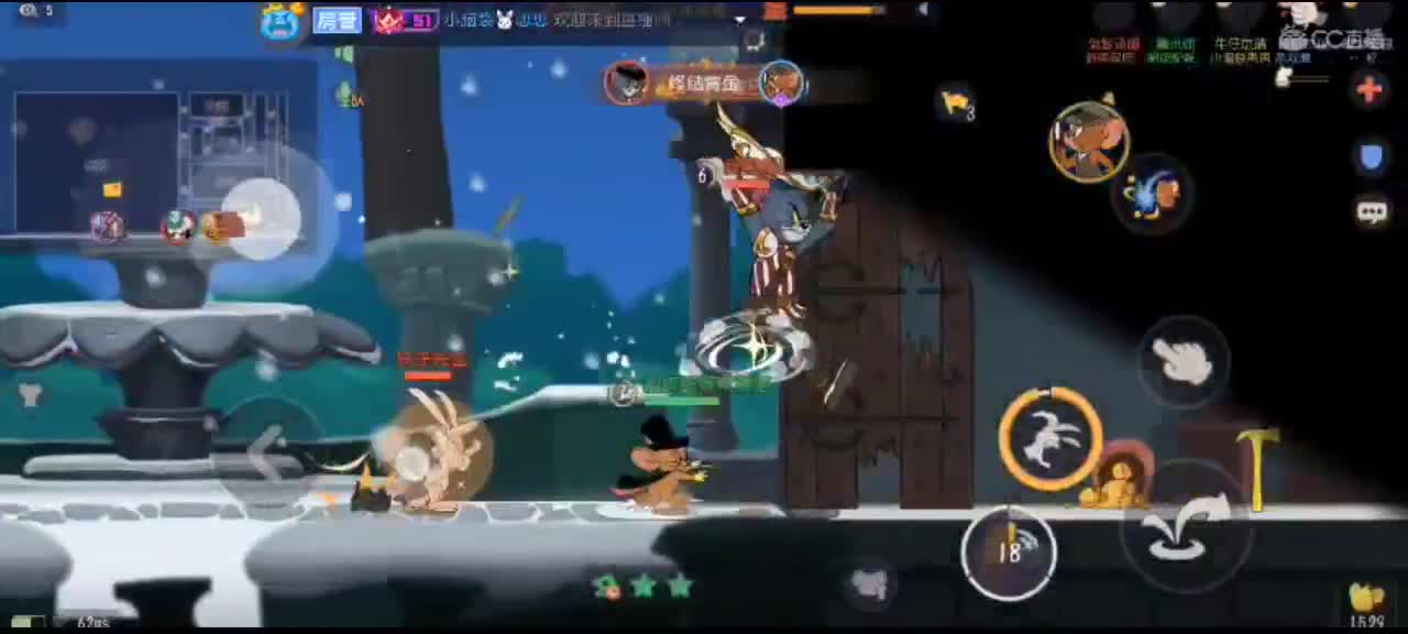 。。。。 第6段